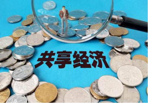 共享办公,如何成为创业者的新宠?