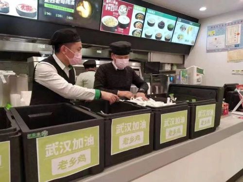 特劳特伙伴公司与创业伙伴的共同实践
