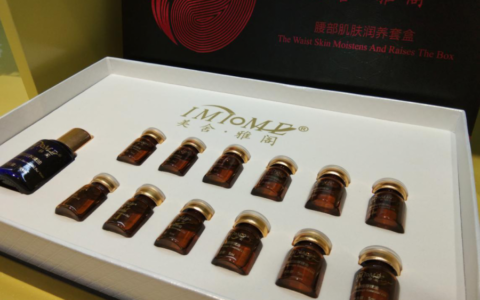 美舍雅阁香薰精油，助创业者开启财富之门