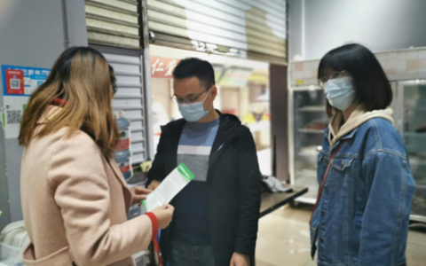 抗击疫情助就业，创业服务在行动