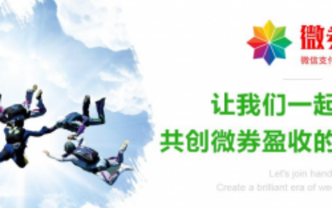 后疫情时代怎么创业？听听这位成功者怎么说