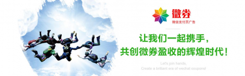 后疫情时代怎么创业？听听这位成功者怎么说