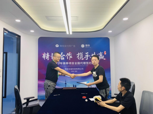 后疫情时代怎么创业？听听这位成功者怎么说