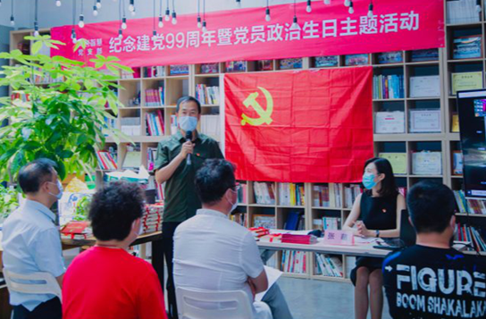 以教育为纽带 搭建“创业”与“就业”互补生态