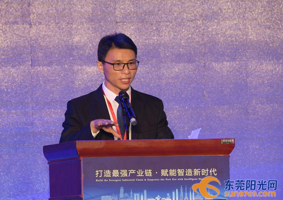 在东莞创造奇迹——上市公司董事长讲述创业经历