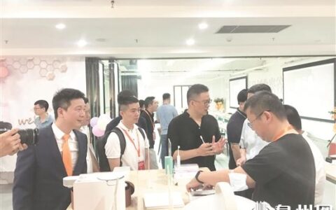 “科技+消费”孵化基地在泉扎根 催生更多创业项目落地