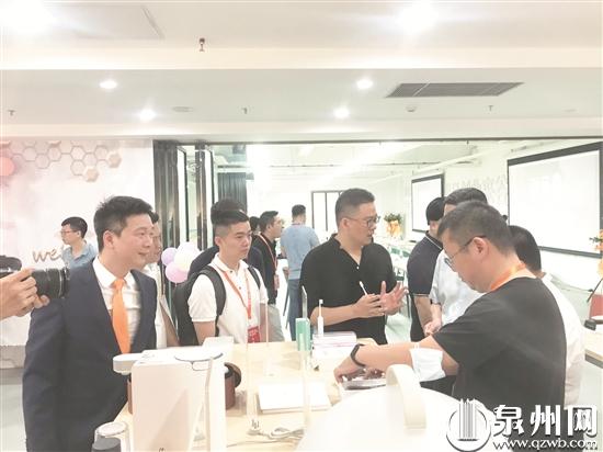 “科技+消费”孵化基地在泉扎根 催生更多创业项目落地