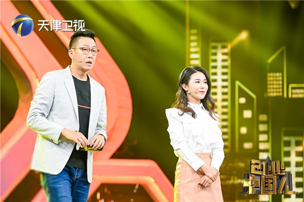 把握商业动脉，《创业中国人》演绎多彩创业故事