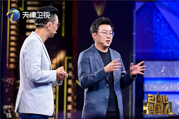 把握商业动脉，《创业中国人》演绎多彩创业故事