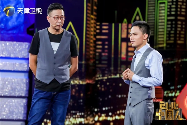 把握商业动脉，《创业中国人》演绎多彩创业故事