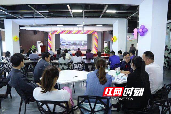 永州经开区中小微企业创新创业大赛举办