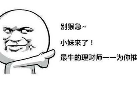 投资先于市场：1571点就是今年创业板指的最低点！