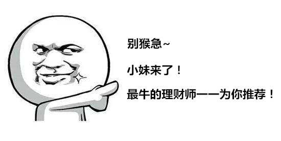 投资先于市场：1571点就是今年创业板指的最低点！