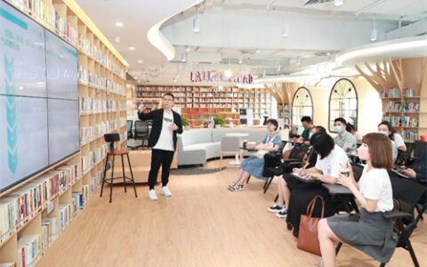 中新广州知识城：“国际范”科创沃土吸引全球菁英创新创业