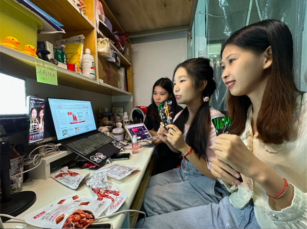 天猫双11首设“大学生实战专场
