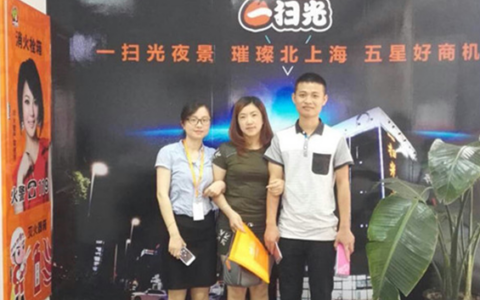 一扫光创业正能量 我的转变从投资休闲食品加盟店开始