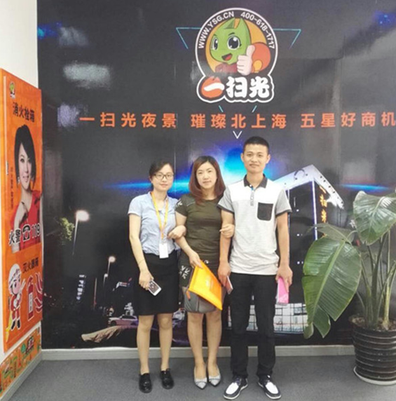 一扫光创业正能量 我的转变从投资休闲食品加盟店开始