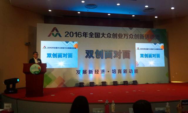 如何看待创业的“死亡率”？