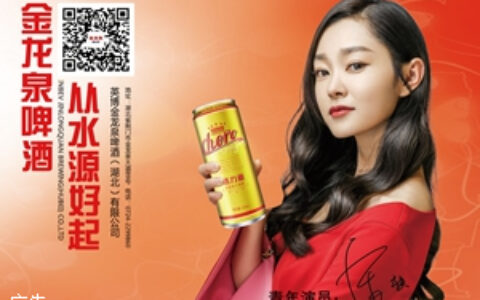 湖北出台促进就业工作实施意见 帮扶重点群体就业