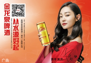 湖北出台促进就业工作实施意见 帮扶重点群体就业