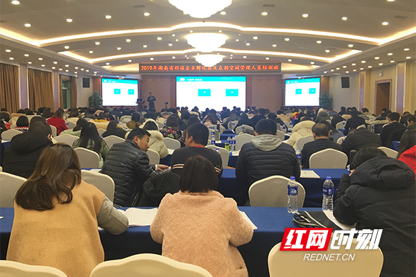 众创空间如何抢夺“C位” 向服务提供商转变