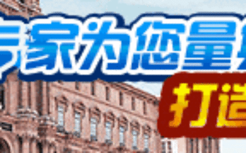北方理工学院与新加坡ERC创业管理学院怎么选择