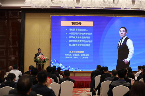 角兽创业营深耕教与学，打破创业培训市场乱象