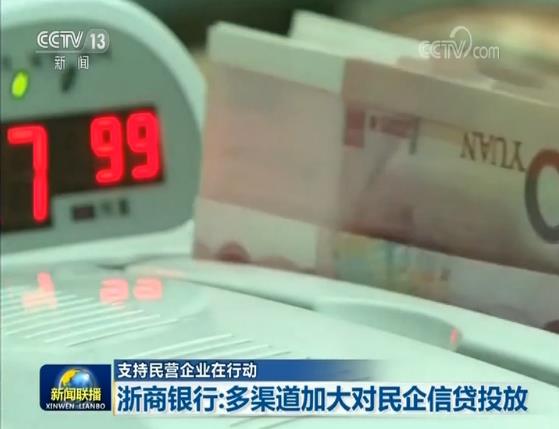 广西多渠道促进创业就业