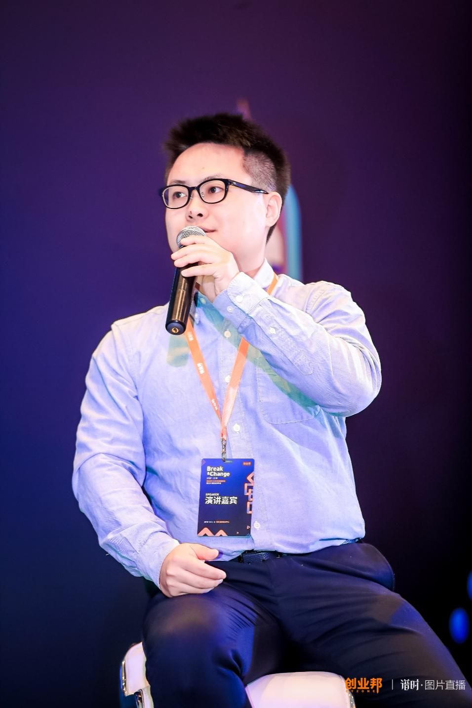 海风教育荣获创业邦“2018创新成长企业100强”