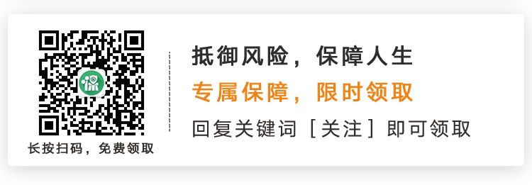 90后女大学生返乡创业玩电商，靠卖当地土点心年入百万！