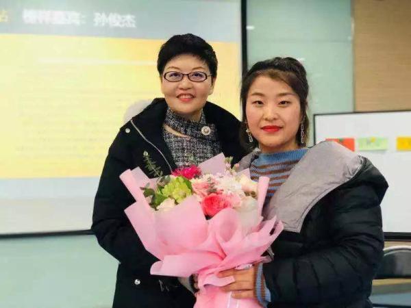 女企业家孙俊杰“职业女性如何突破事业瓶颈”分享交流会举办