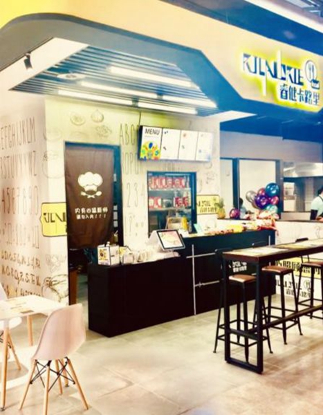 不一样的轻食，创业者为“突出重围”都做了什么？