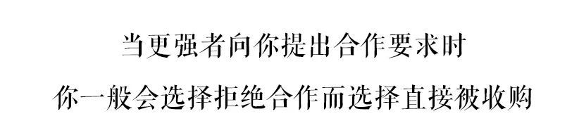 吴晓波亲自出题，测测你的创业成功率有多高？
