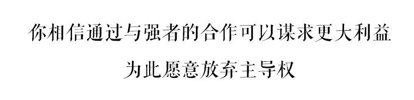 吴晓波亲自出题，测测你的创业成功率有多高？