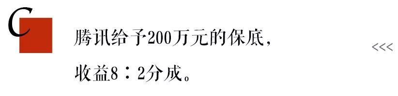 吴晓波亲自出题，测测你的创业成功率有多高？