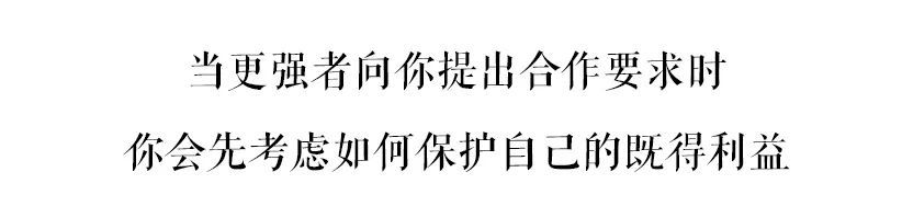 吴晓波亲自出题，测测你的创业成功率有多高？