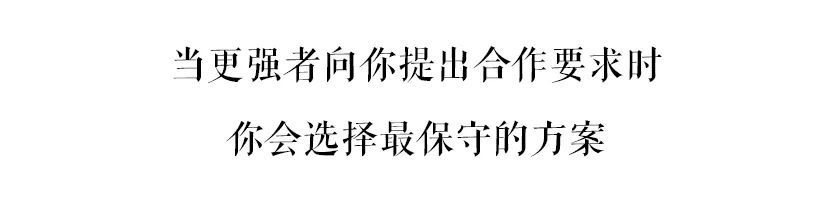 吴晓波亲自出题，测测你的创业成功率有多高？