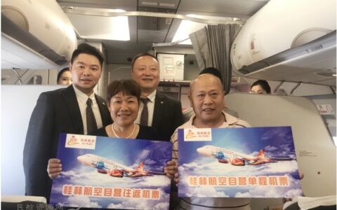 致敬海航创业26周年！桂林航总经理带队服务旅客