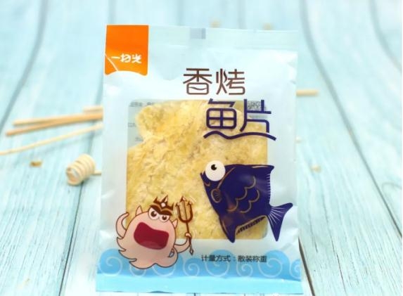 零食店品牌众多，一扫光零食家带您走向致富创业路。