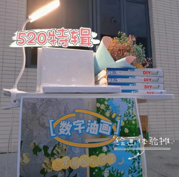 “有料同学”举办“创业云集市”助力毕业生创新创业