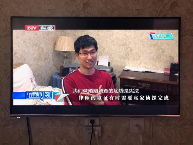 北京中侦联合调查中心 私家侦探调查需求越来越大