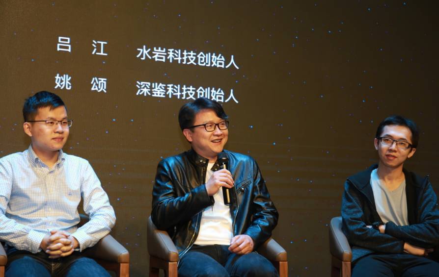 青年科学家如何创业？如何将科技商业化？
