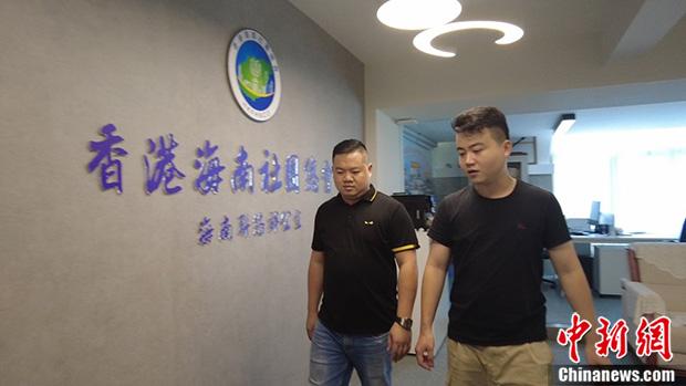 香港青年周士雄分享内地“创业经”：“敢想就有可能”