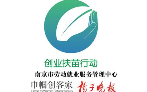 “创业特训营”里，导师用亲身经历为创业者答疑解惑