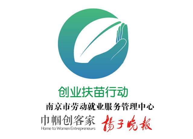 “创业特训营”里，导师用亲身经历为创业者答疑解惑