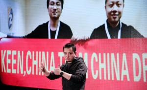 在上海如何创业：从创意到成熟公司一般要三阶段