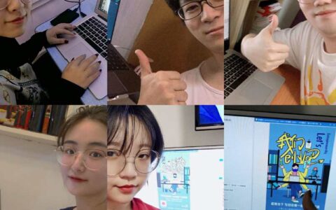 省妇联推出“我们创业吧”创业者公益互助计划