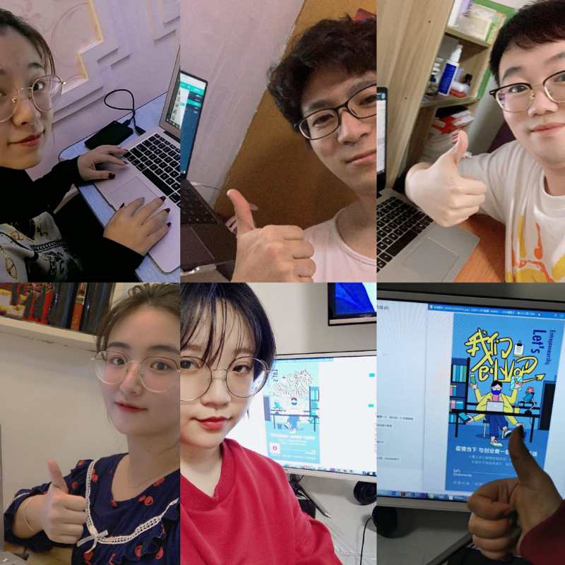 省妇联推出“我们创业吧”创业者公益互助计划