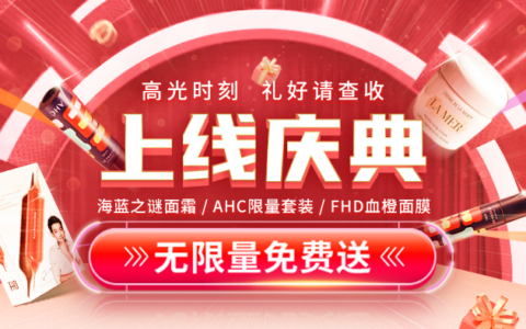 点燃梦想共创未来 赚态APP正式上线引领时代创业新趋势