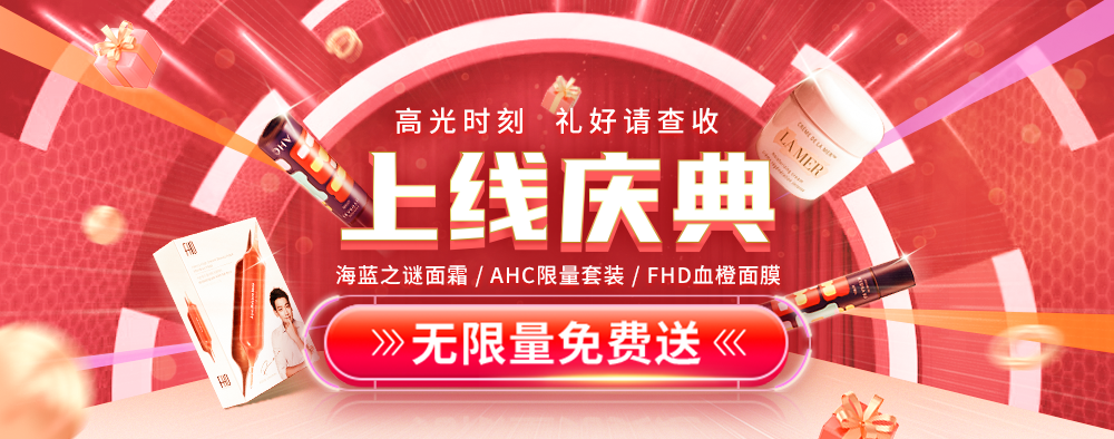 点燃梦想共创未来 赚态APP正式上线引领时代创业新趋势